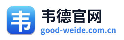 韦德官网